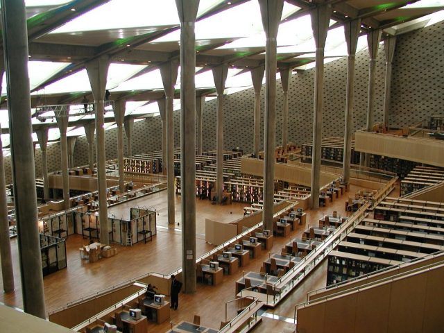 Bibliotheca Alexandrina (Egypt) Interior