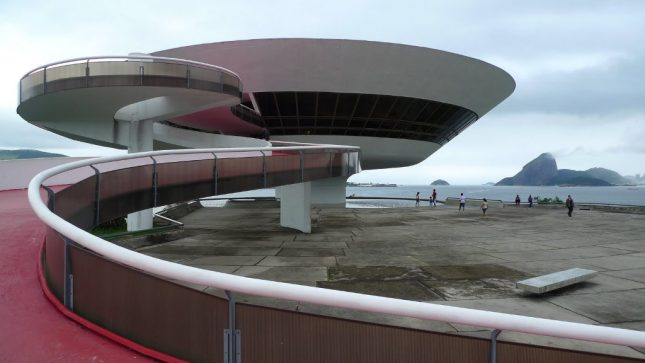 Museum of Contemporary Art (Rio de Janeiro, Brazil) Entrance