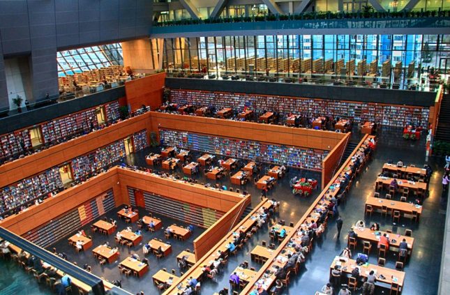 National Library of China - Top Largest Libraries In The World