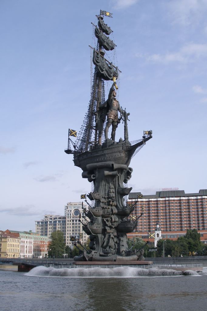 Peter the Great Statue - Tallest And Most Majestic Statues In The World