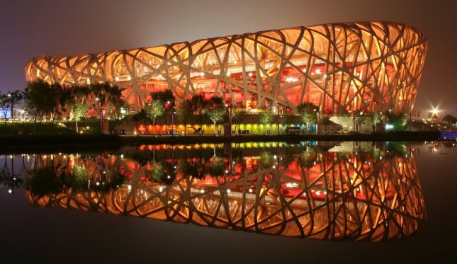 The National Stadium (Beijing, China) Night