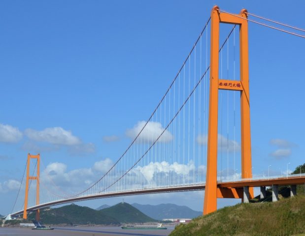 Xihoumen Bridge - Top Longest Suspension Bridges In The World