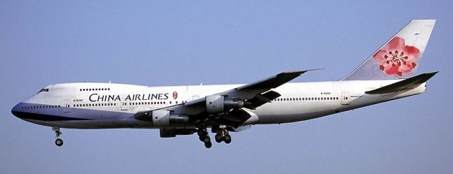 China Airlines Flight 611 (2002) - The World’s Deadliest Air Crashes