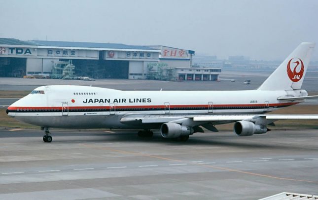 Japan Airlines Flight 123 (1985) - The World’s Deadliest Air Crashes