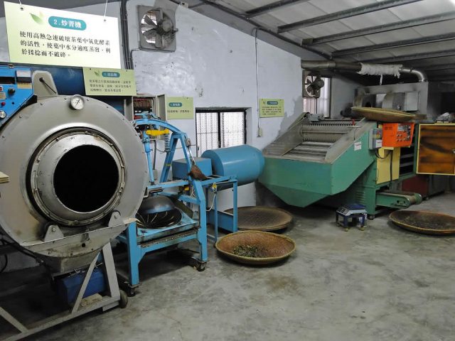 Machinery used for fixation, rolling, break up the rolled tea, and drying the tea
